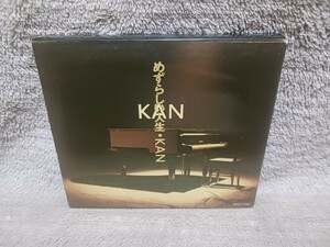 KAN／めずらしい人生／POCH-1130／初回盤