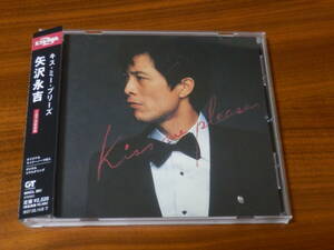 矢沢永吉 CD「キス・ミー・プリーズ」リマスター リマスタリング KISS ME PLEASE MHCL-961 2006年 帯あり