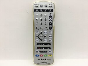 Victor　マルチリモコン　RM-A405　中古品M-8845