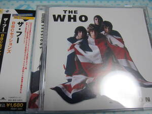 THE WHO　BBCセッションズ　国内盤CD