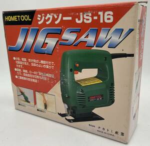 n2246YK ジグソー HOMETOOL JS-16 JIGSAW ホームツール 小型 軽量 ナカトミ産業 説明書付 ストローク16mm 動作未確認