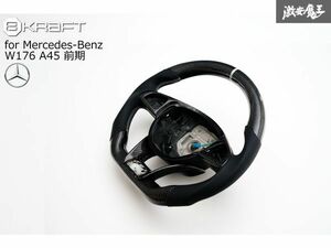 8KRAFT ベンツ 純正交換タイプ ステアリング ハンドル リアルカーボン レザー シルバーステッチ 銀 W176 A45 前期 エイトクラフト E0054