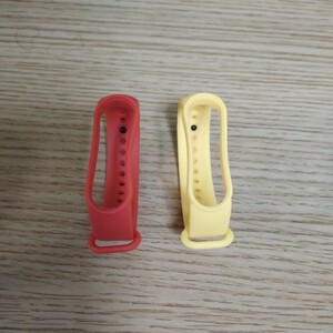 【送料無料】Xiaomi Mi band 5/6 交換用バンド 赤 黄 替えバンド 2個セット