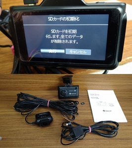 ドライブレコーダー ドラレコ higashi HDR-W10 前後 カメラ 2 カメラ 取扱説明書　microSD 付