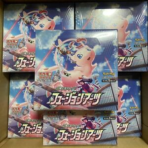 未開封　ポケモンカード　ソード＆シールド拡張パック フュージョンアーツ1box