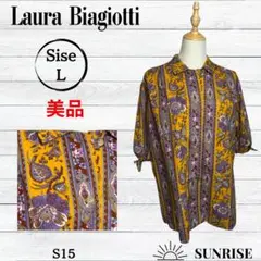 ★美品★ Laura Biagiotti トップス シャツ L イタリア製