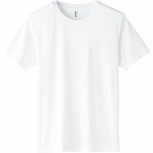 （まとめ買い）アーテック ライトドライTシャツ 120cm ホワイト イベント 運動会 チームシャツ 39718 〔5枚セット〕