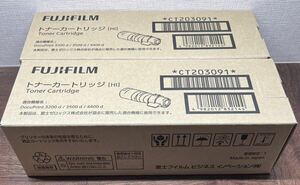 FUJI XEROX 純正トナーカートリッジ(HI) CT203091　２個セット【新品未開封　送料無料】