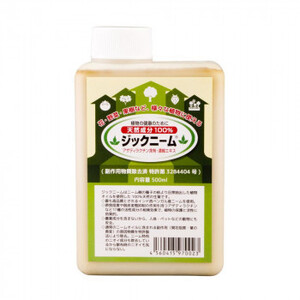 ジックニーム　500ml(濃縮液)