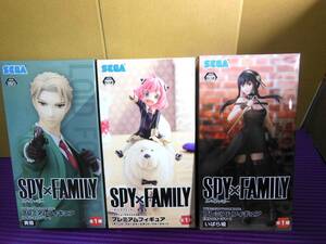 SPY×FAMILY スパイファミリー プレミアムフィギュア 黄昏(ロイド) いばら姫(ヨル) アーニャ＆ボンド・フォージャー 3種 送料1040円～ ⑥