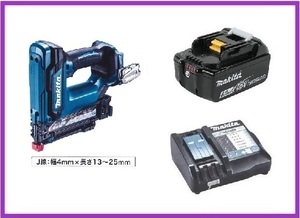 マキタ 18V 充電式タッカ ST421DZK+充電器(DC18RF)[USB端子付]+バッテリ(BL1860B)[6.0Ah]【日本国内・マキタ純正品・新品】②