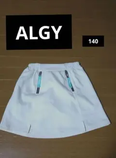 ALGY　スリットスカパン　140