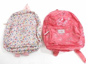 ★C-159★2点セット Cath Kidston キャスキッドソン キッズサイズミニリュック 花柄 野イチゴ柄　中古