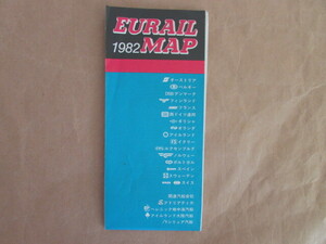 ユーレイルパス地図 EURAIL MAP 1982 ユーレイルパスで乗り放題の路線地図 1982年版