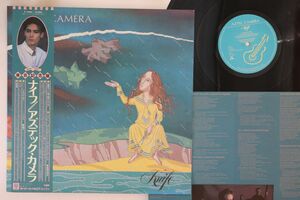 LP Aztec Camera Knife P13066 WEA /00260