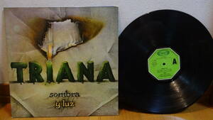 スペイン盤ＬＰ・TRIANA/SOMBRA Y LUZ