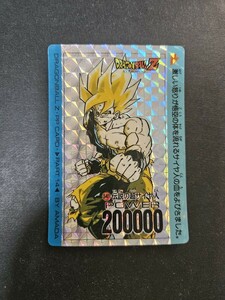 キラ 厚紙 ドラゴンボールZ アマダPPカード No.549 伝説の超サイヤ人 疑似角 カードダス アマダ