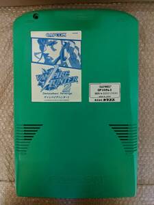 中古　 CAPCOM 　CPS-2 サブボード　 ヴァンパイアハンター２