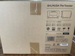 未開封　新品　BALMUDA The Toaster K05A-BK （ブラック）