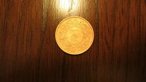 昭和１３年　１銭銅貨
