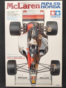 220 未組立 タミヤ 1/20 マクラーレン MP4 5B ホンダ f-1 HONDA TAMIYA mclaren プラモデル