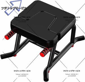 逆立ち椅子 ヨガ ジムチェア 逆立ち器具 ヨガ補助椅子 フィットネス機器