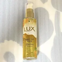 LUXスーパーリッチシャイン とろとろ補修  キンモクセイ ヘアオイル75ml