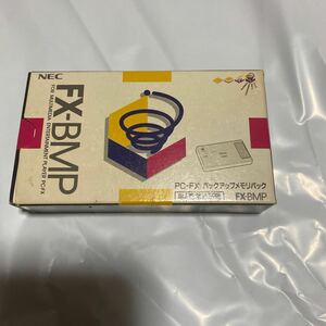 美品　NEC PC-FX 箱付 fx bmp バックアップ　メモリパック　送料無料