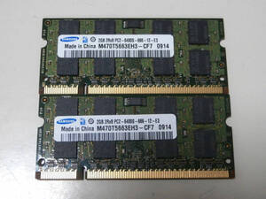 DDR2 800 PC2-6400 CL6 200Pin 2GB×2枚セット SAMSUNGチップ ノート用メモリ