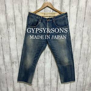 GYPSY&SONS ユーズド加工セルビッチデニム！日本製！赤耳！