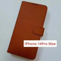 iPhone 14 Pro Max スマホケース スマホカバー 赤