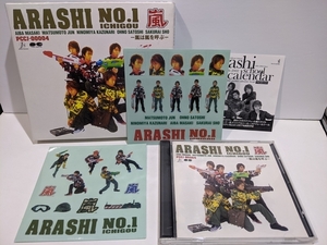 状態良好 初回限定版♪ 【ステッカー2枚 封入チラシ付 ボックス】嵐 CD ARASHI NO.1 ICHIGOU 嵐は嵐を呼ぶ 紙箱 ナンバーワン イチゴウ