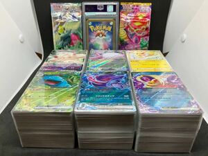 1円〜 ポケモンカード キラ 複数 大量 まとめ売り ジャンク Pokemon trading card psa 引退 151 フジギバナ ゲンガー パラダイムトリガー