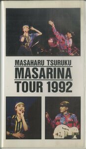 H00006209/VHSビデオ/Masarina(鶴久政治+高橋リナ）「Tour 1992」