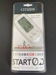 CITIZEN　かんたん歩数計　TWT512　シチズン万歩計　送料180円