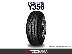 4本送料込 12,600円～ 2024年製 Y356 145/80R12 80/78N 新品 軽バン 軽トラ YOKOHAMA ヨコハマタイヤ 正規品 在庫あります スーパーバン