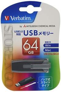 Verbatim バーベイタム USBメモリ 64GB ノック式 スライドタイプ USB3.0対応 USBV64GVZ2