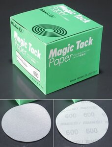 【四国広場】日研・Magic Tack Paper/マジック脱着式ペーパー 粒度600　約100枚　Φ150ｍ/ｍ　an370