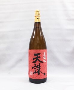 天誅てんちゅう 米・芋焼酎25度 1800ml×6本セット 白玉醸造（鹿児島）まとめ買い（2019年）