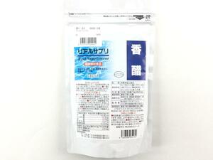 リアルサプリ DHA&EPA 健康補助食品 ソフトカプセル 約180日分 送料250円