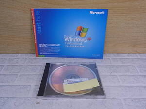 ◎N/343●マイクロソフト Microsoft☆WindowsXP Professional☆OSインストールメディア☆中古品