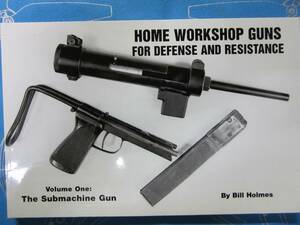 【裁断済み】Home workshop guns for Defense and resistance