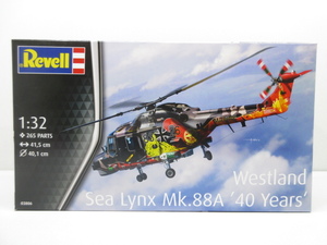 n82009-ty 未組立○Revell 海外製プラモデル 1/32 ウエストランド シーリンクス Mk.88A’ 40Years’ 対潜哨戒ヘリコプター [068-241219]