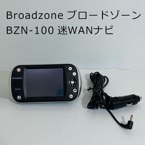 送料無料■ジャンク品【Broadzone ブロードゾーン】迷WANカーナビミニ BZN-100 メモリーカードカーナビ ポータブル レア コレクション