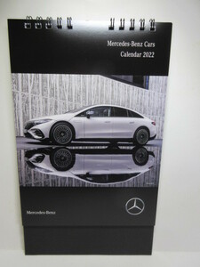 ★超レア　カッコいい★Mercedes Benz メルセデスベンツ★2022年卓上カレンダー★CALENDAR 2022★新品・未使用品★