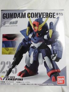 FW GUNDAM CONVERGE(ガンダムコンバージ) ♯19 ザンスパイン バンダイ