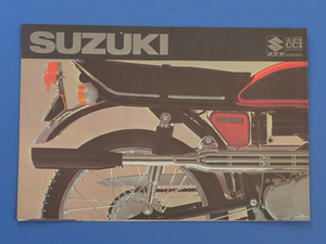 スズキ　U50 U70 K50 K90 K125 AS50 AS90 AC90AC50 ウルフ90 T125 T250 TC250 T250 T500　1969年前後　カタログ　ビンテージ【S1960-04】