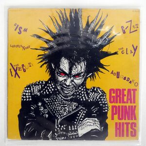 VA/GREAT PUNK HITS/JAPAN 25JAL2 LP