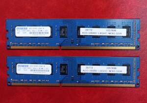 MQ103-A【動作品】ADTEC DDR3L-1600 8GB×2枚 計16GB【送料無料】PC3L-12800 デスクトップPC用 non-ECC Unbuffered