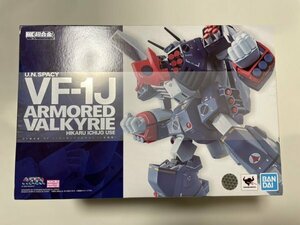 DX超合金 マクロス VF-1J アーマードバルキリー 一条輝機 　 brave合金 千値練 ヤマト 完全変形 HI-metalR ハイメタル ROBOT魂 プレバン